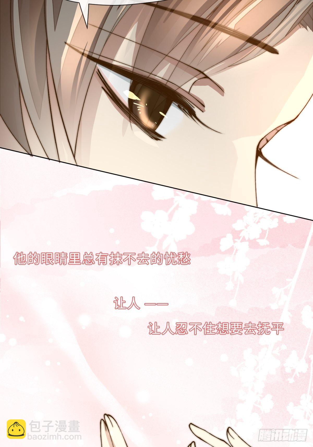 第七话  永夜(1/2)-第9话