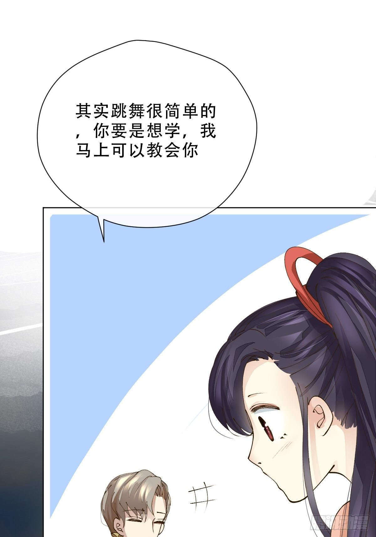 第七话  永夜(1/2)-第9话