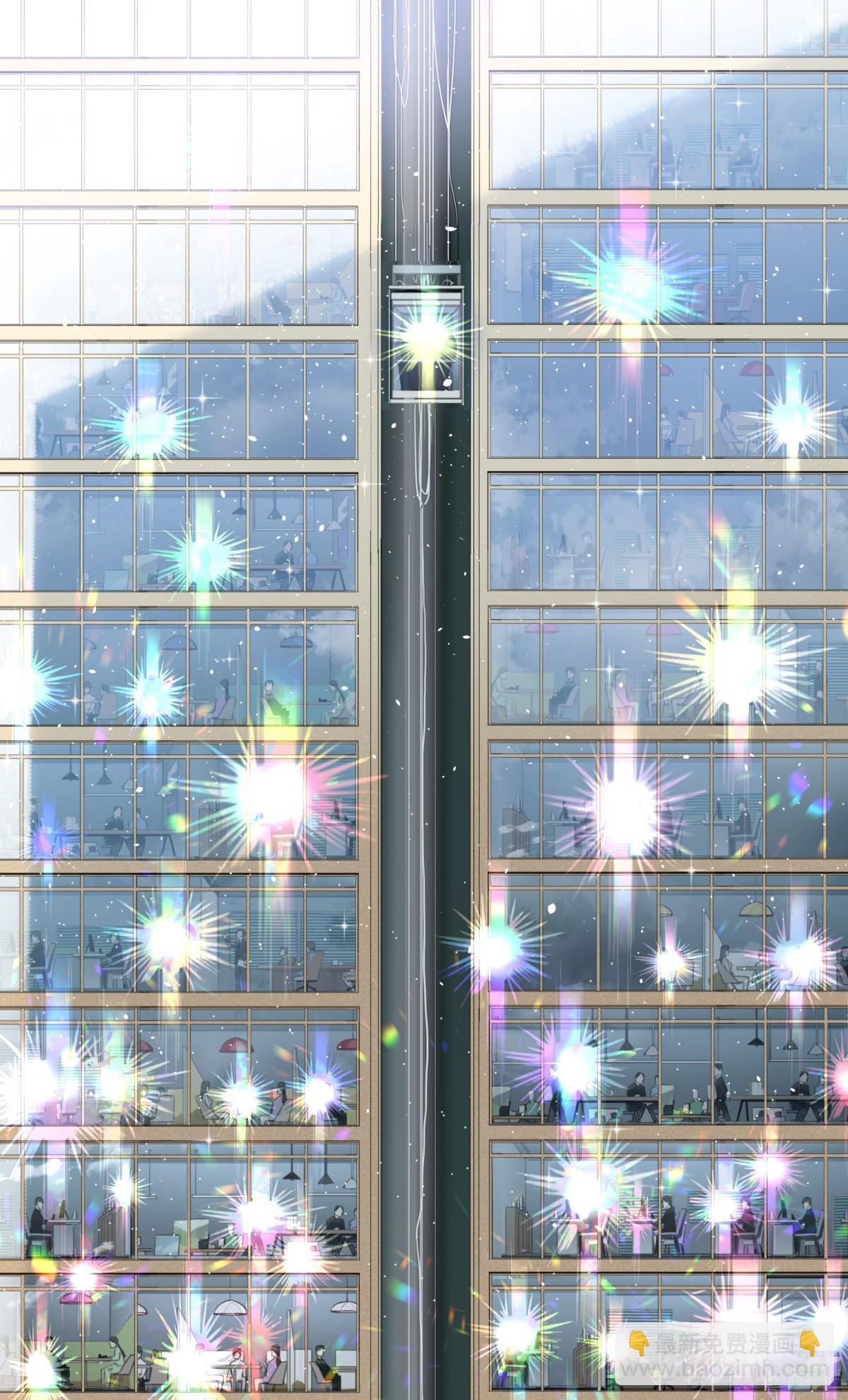 102.钻石雨-第103话