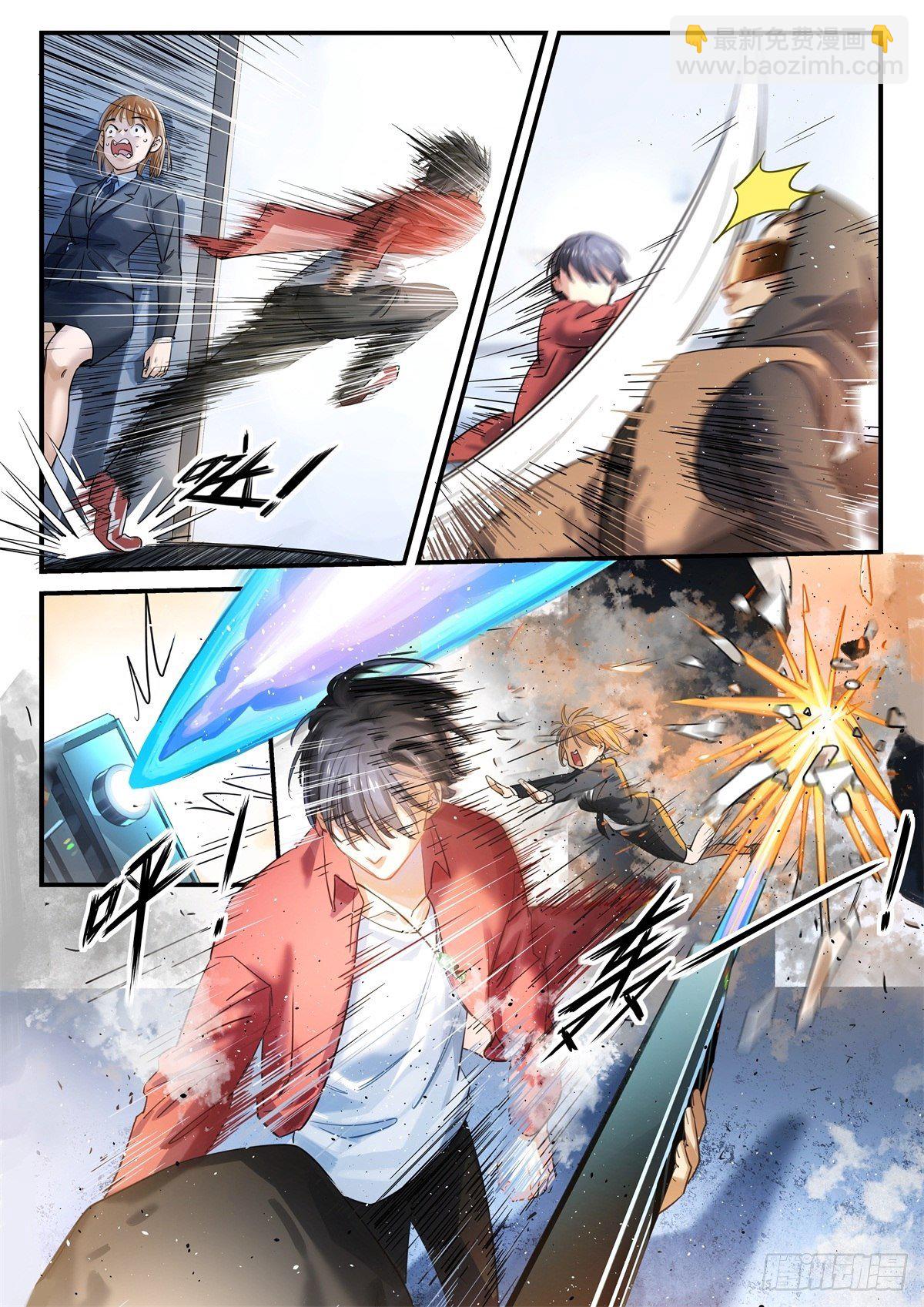 2.我来做英雄!-第3话