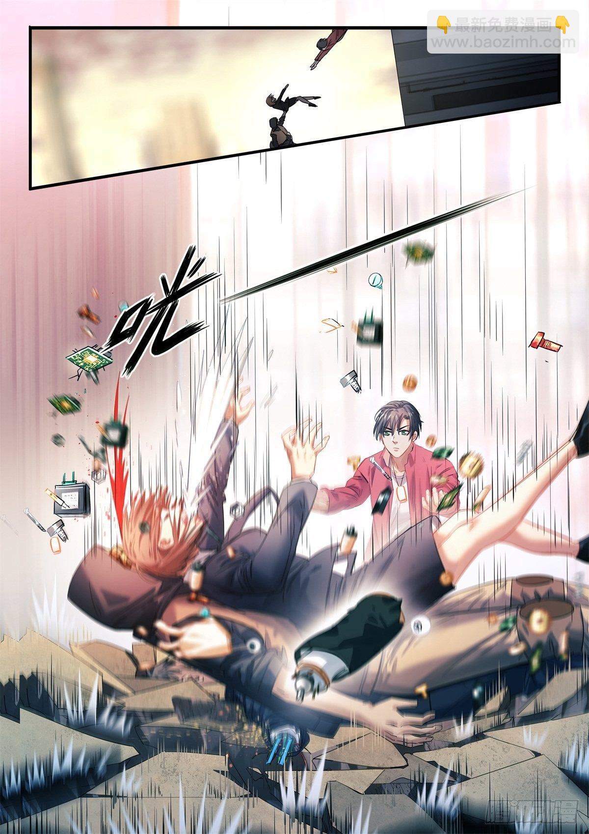2.我来做英雄!-第3话