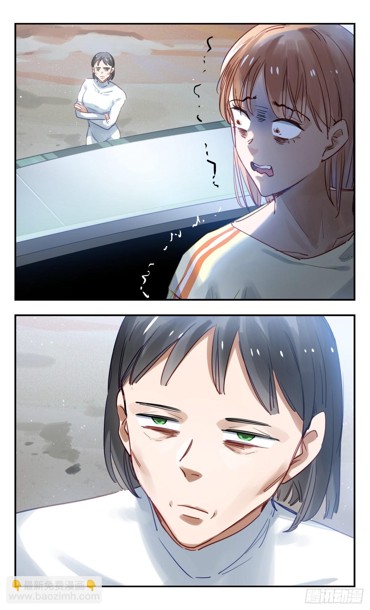 74.地狱-第75话