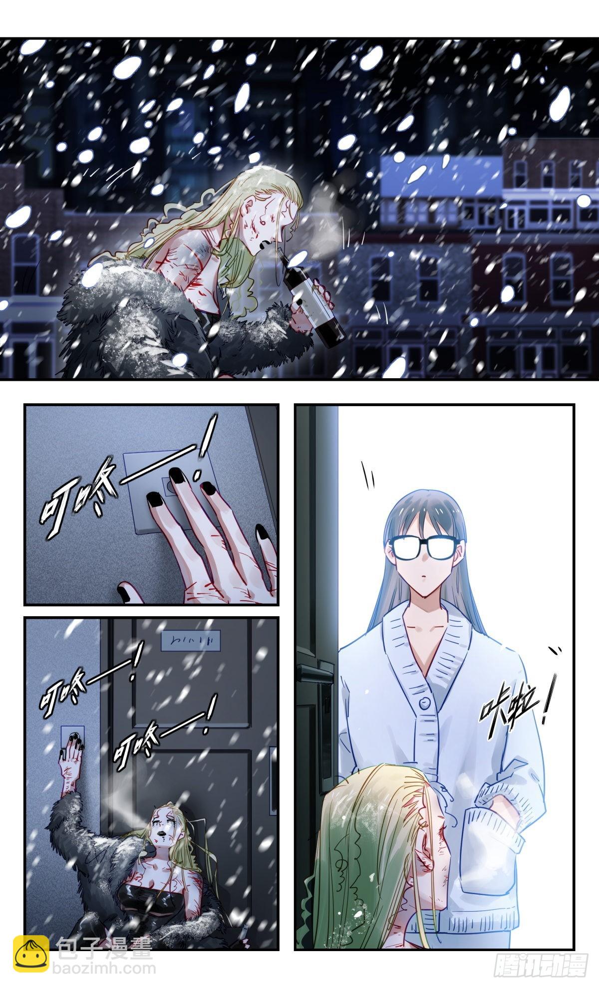 76.查无此人-第77话