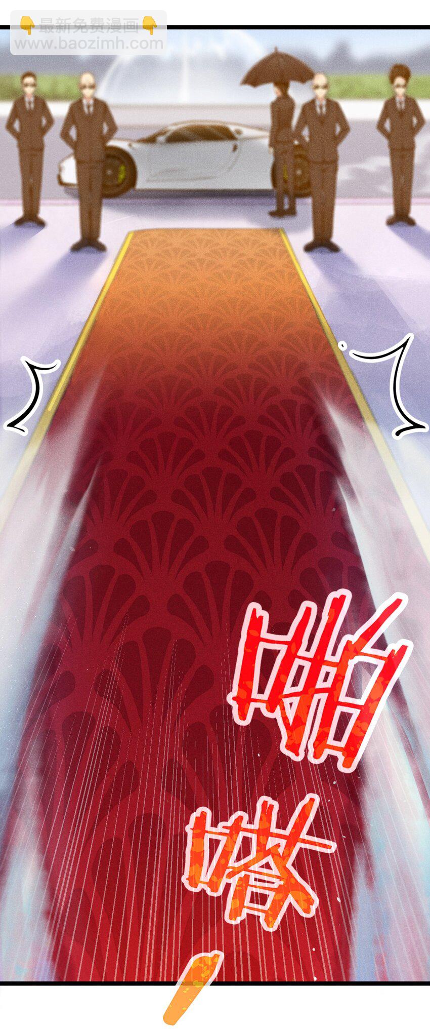 001 第一厨师(1/2)-第1话