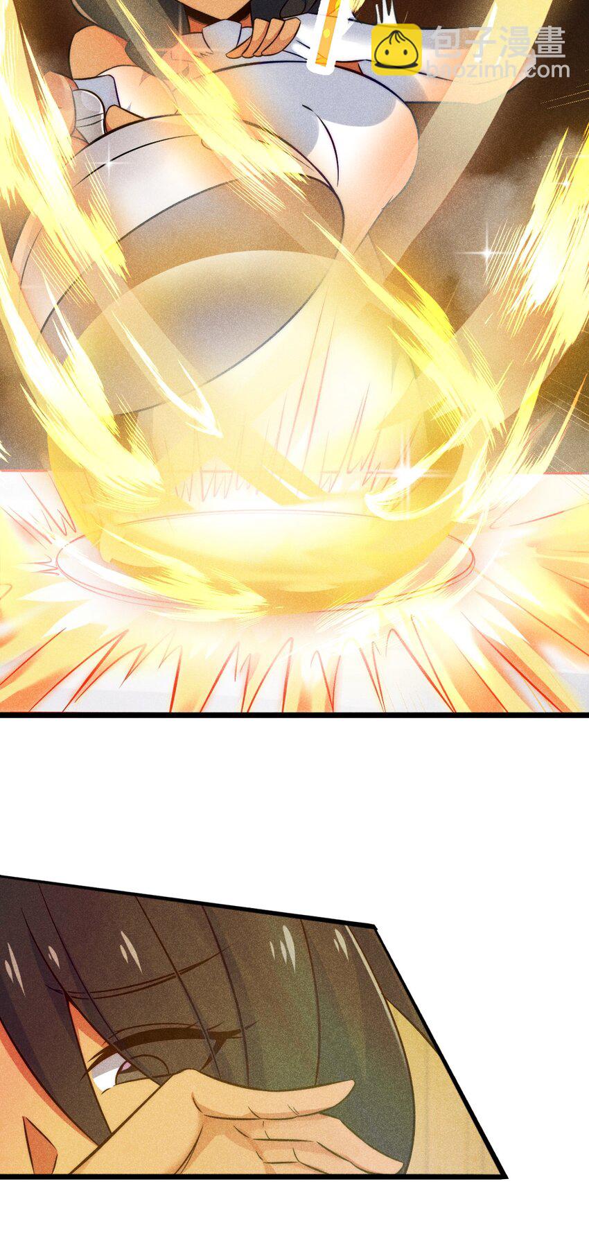 001 第一厨师(1/2)-第1话