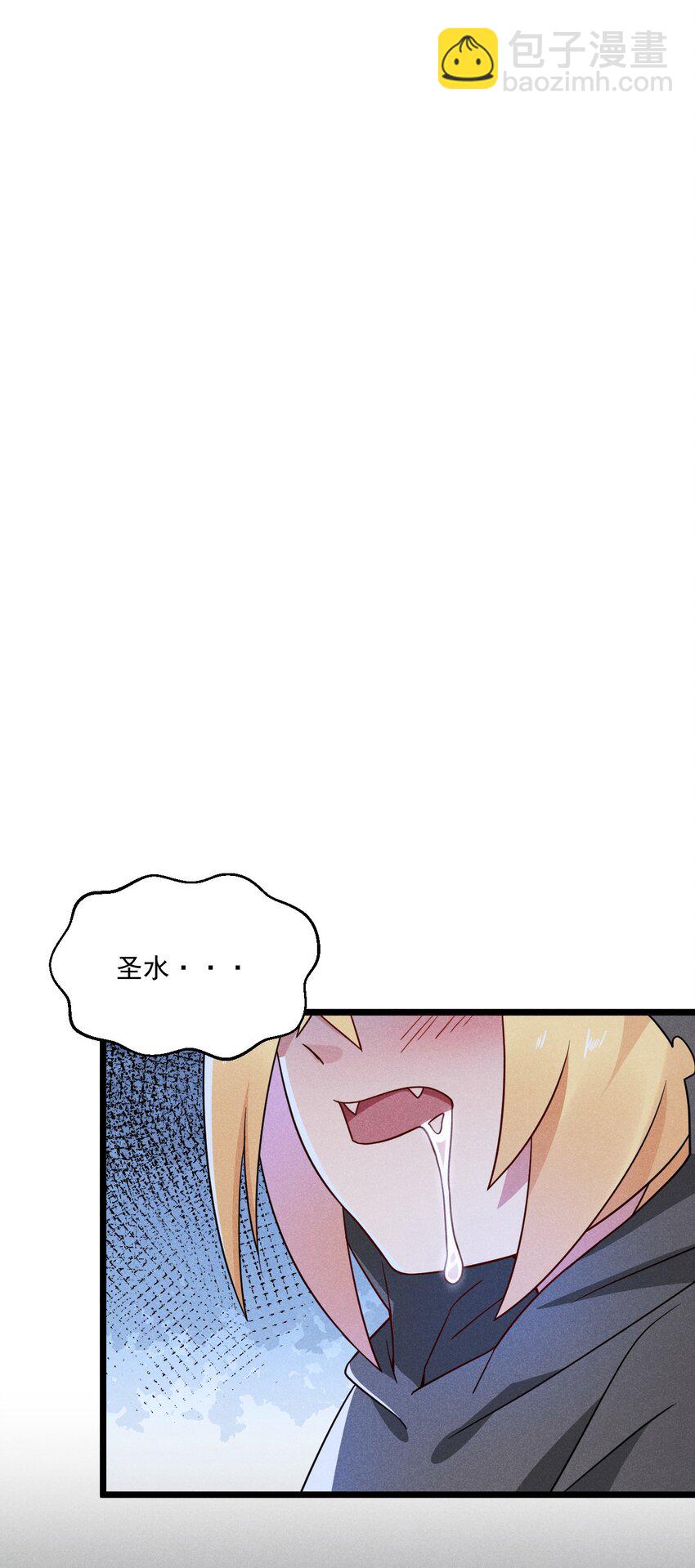 026 狱中谈哲学(1/3)-第27话