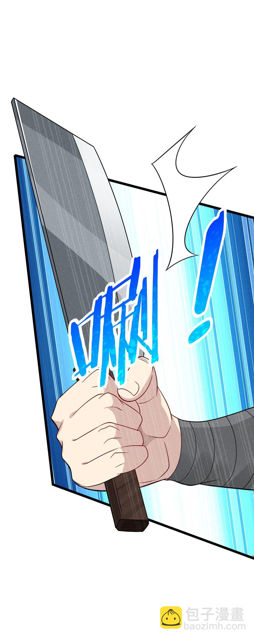 026 狱中谈哲学(1/3)-第27话