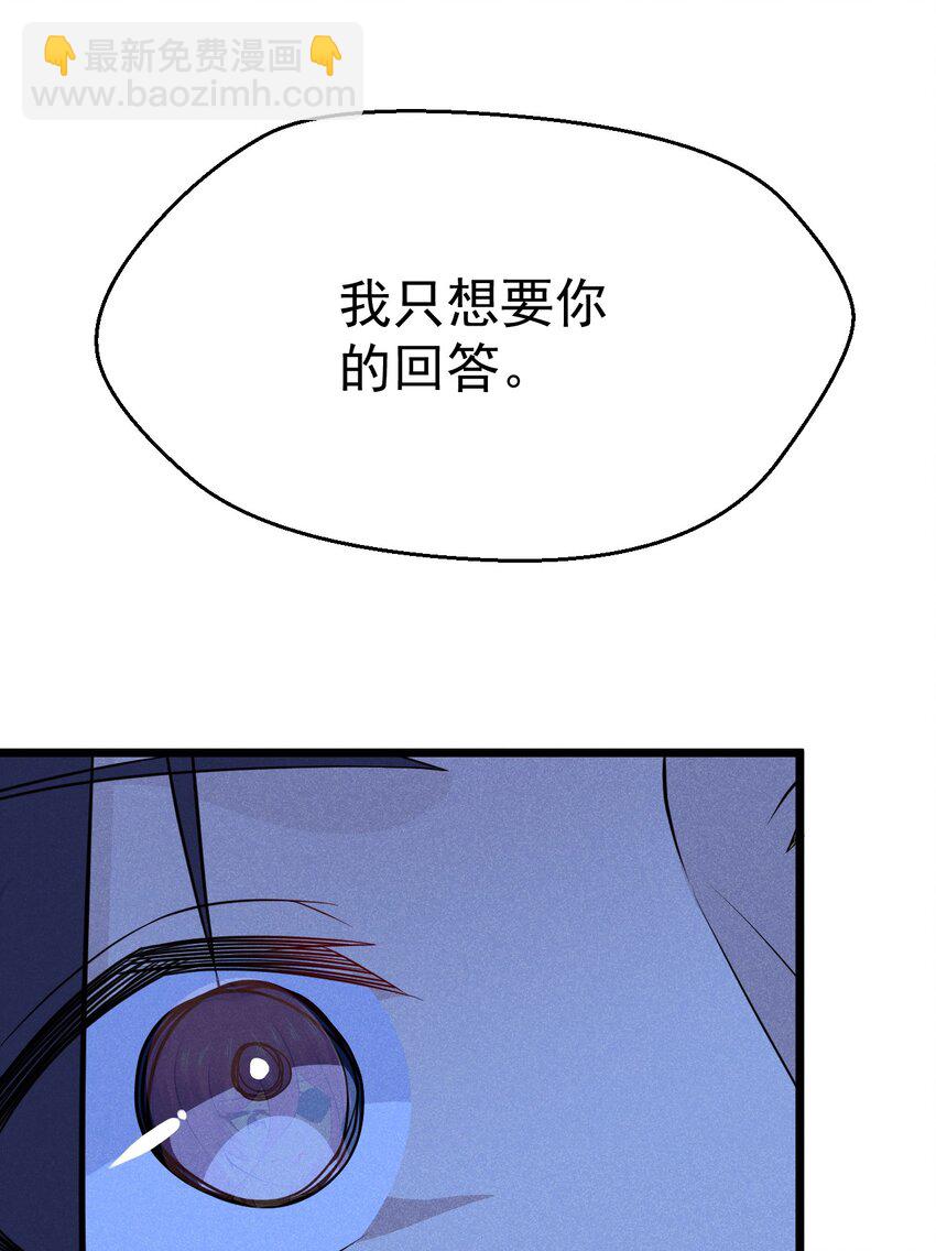 034 死去活来(1/2)-第35话