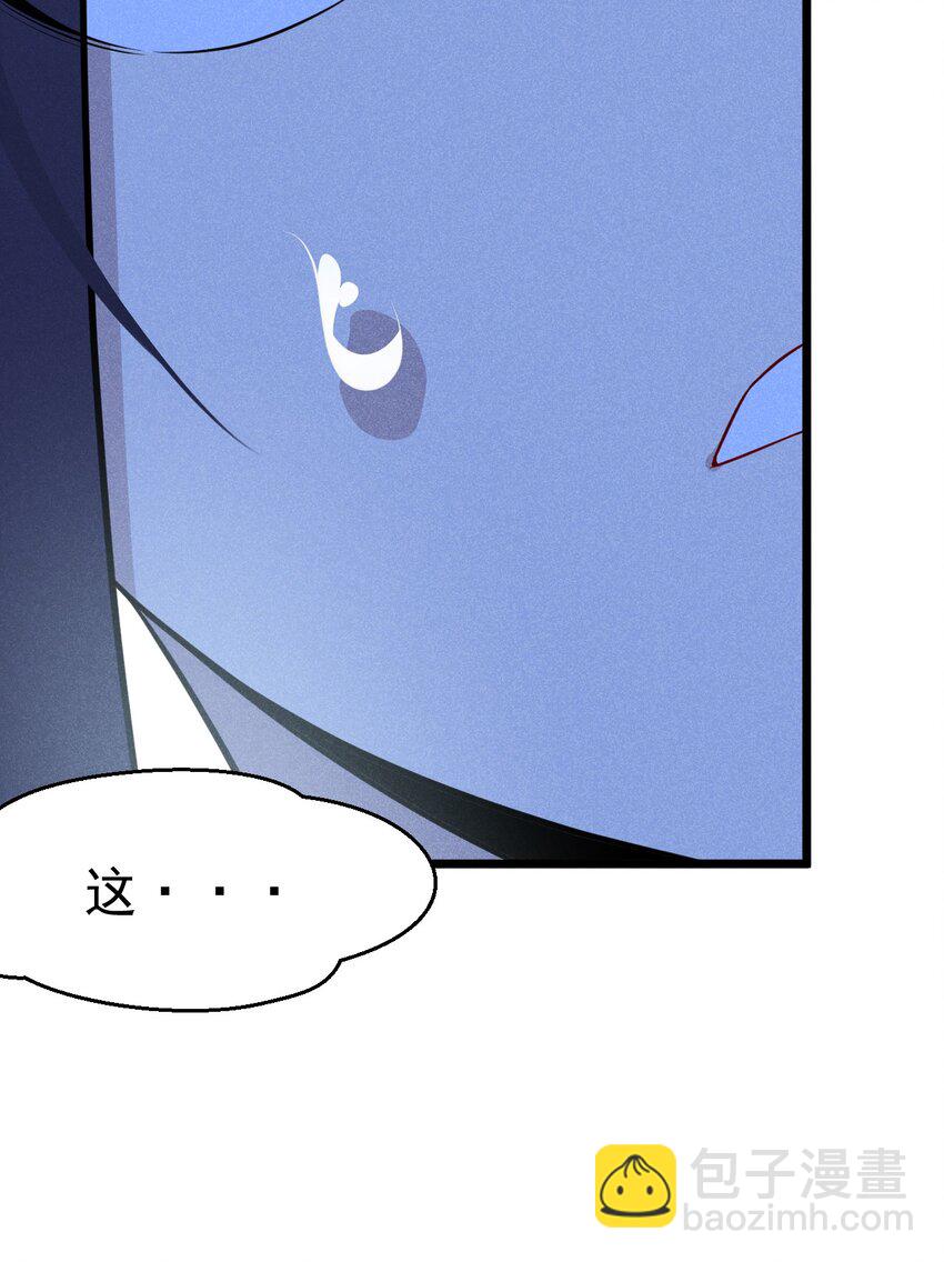 034 死去活来(1/2)-第35话