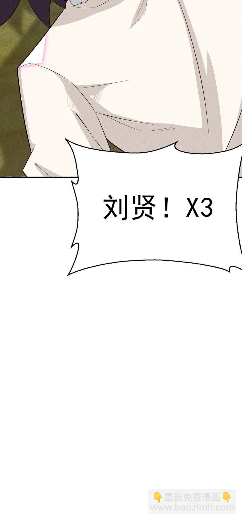 034 死去活来(1/2)-第35话