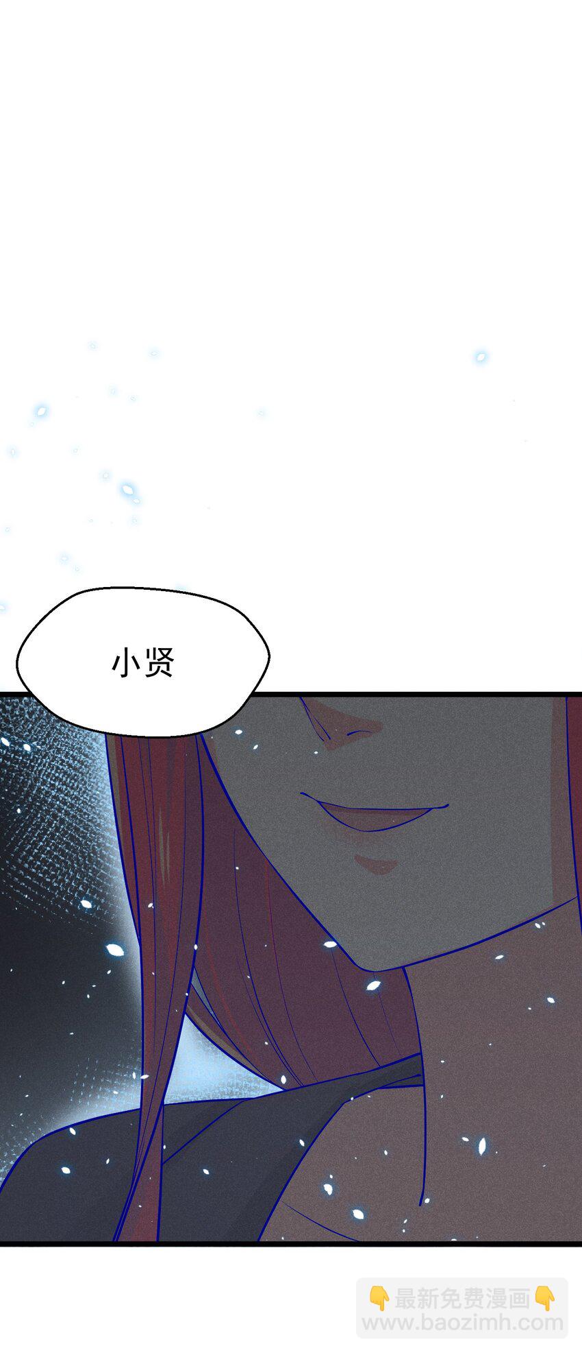 034 死去活来(1/2)-第35话