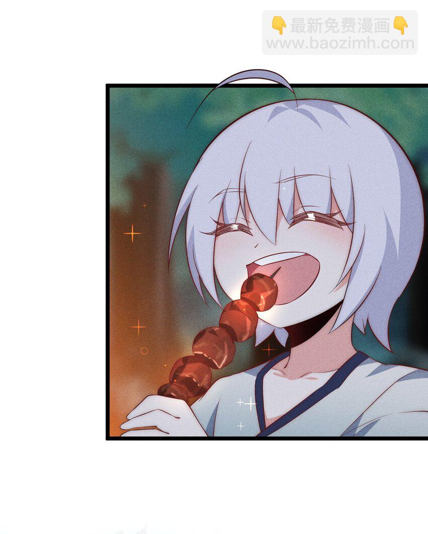 036 汤缘的第十二次刺杀(1/2)-第37话