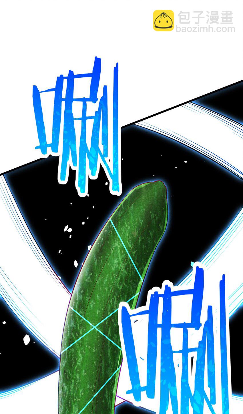 038 刘贤小弟弟憋久了(1/2)-第39话