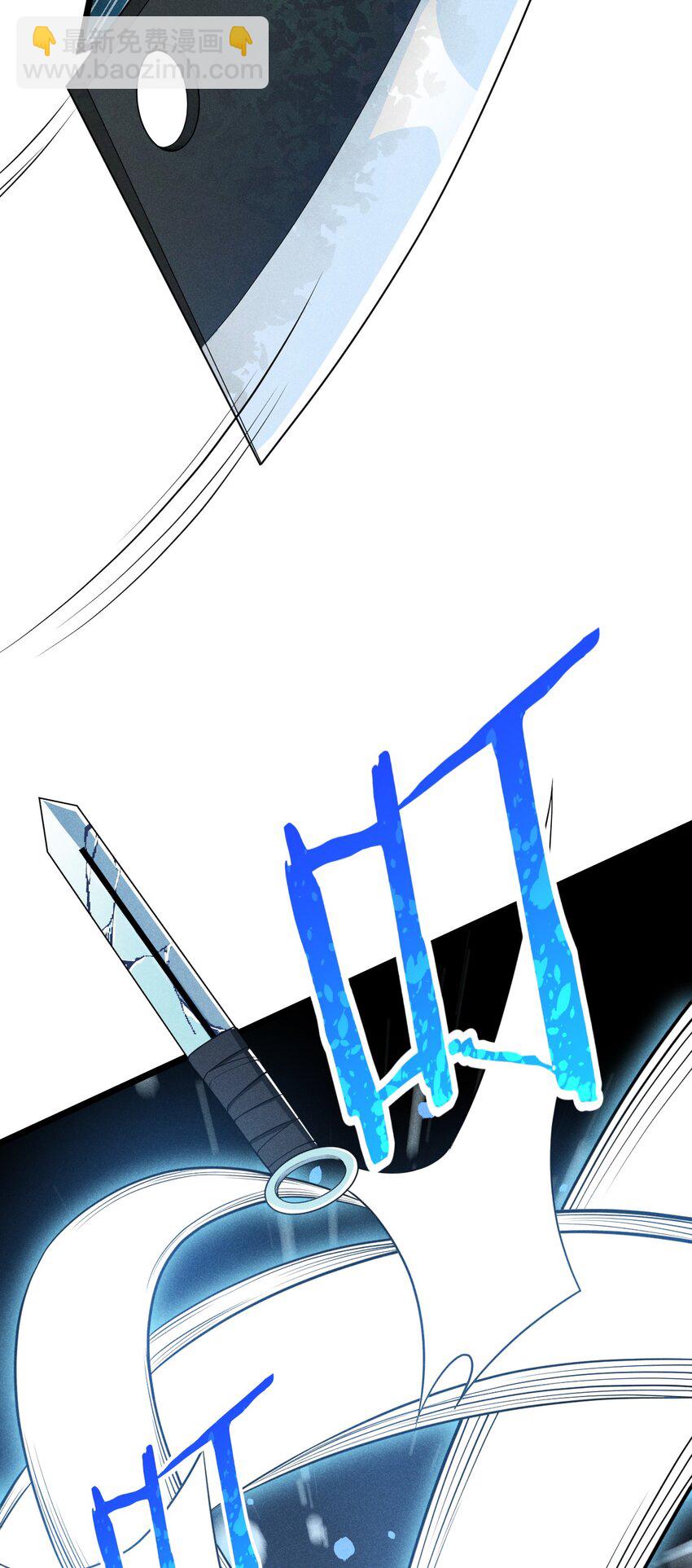 048 特殊的换装技巧(1/2)-第49话