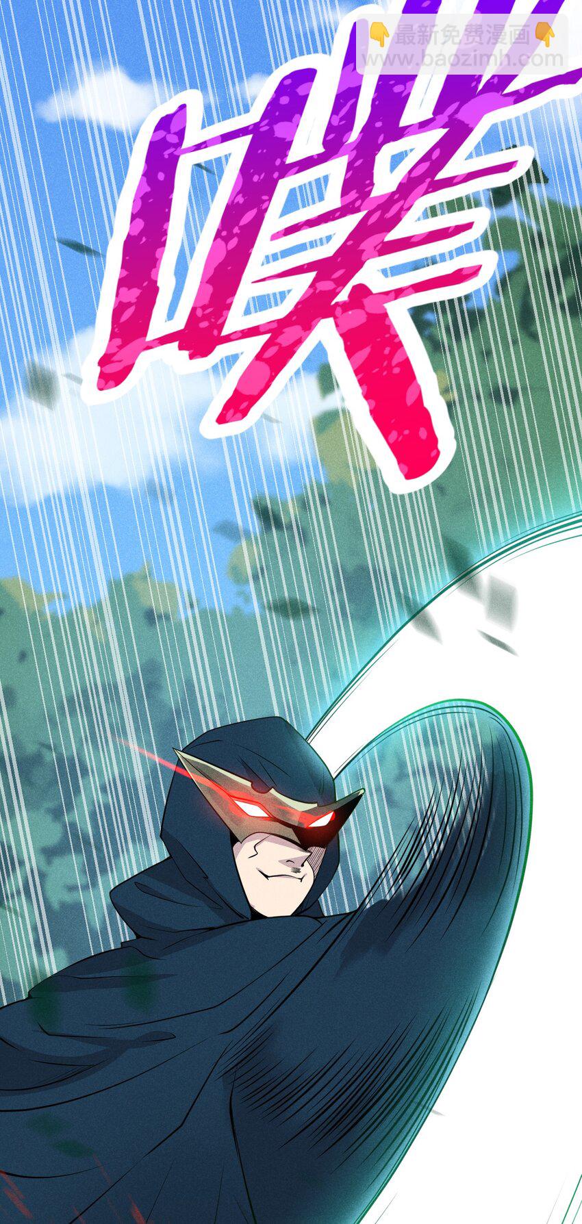 048 特殊的换装技巧(1/2)-第49话
