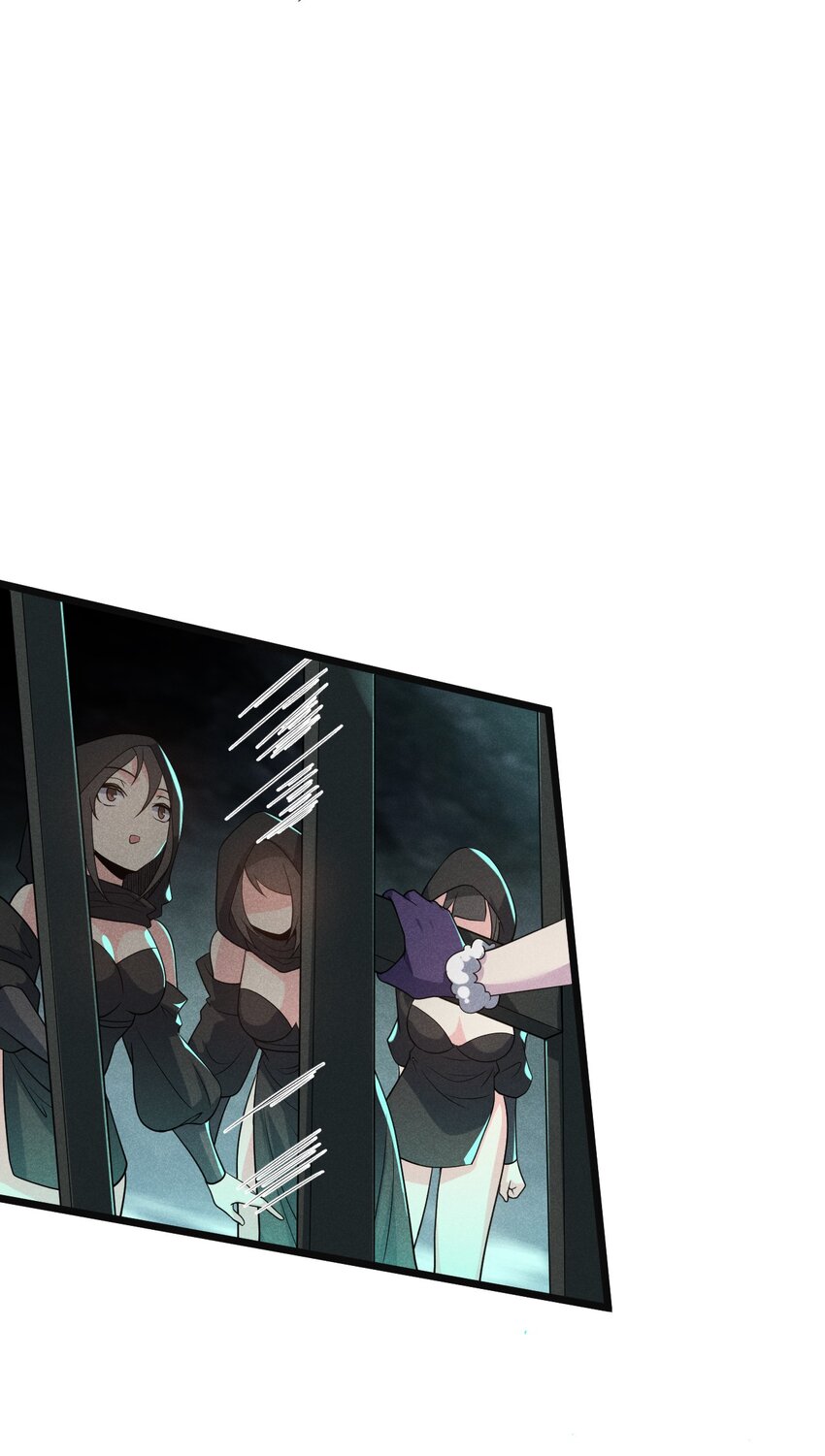 056 这种时候就别磕CP了好吗？(1/2)-第57话