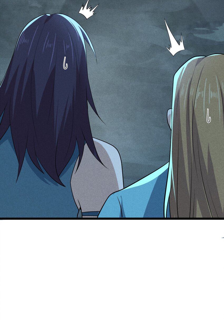 056 这种时候就别磕CP了好吗？(1/2)-第57话