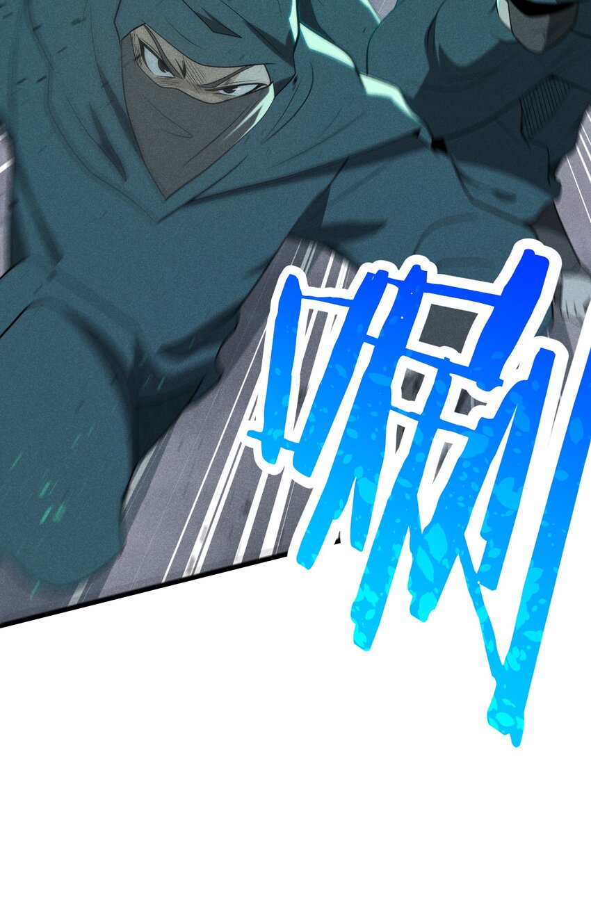 056 这种时候就别磕CP了好吗？(1/2)-第57话