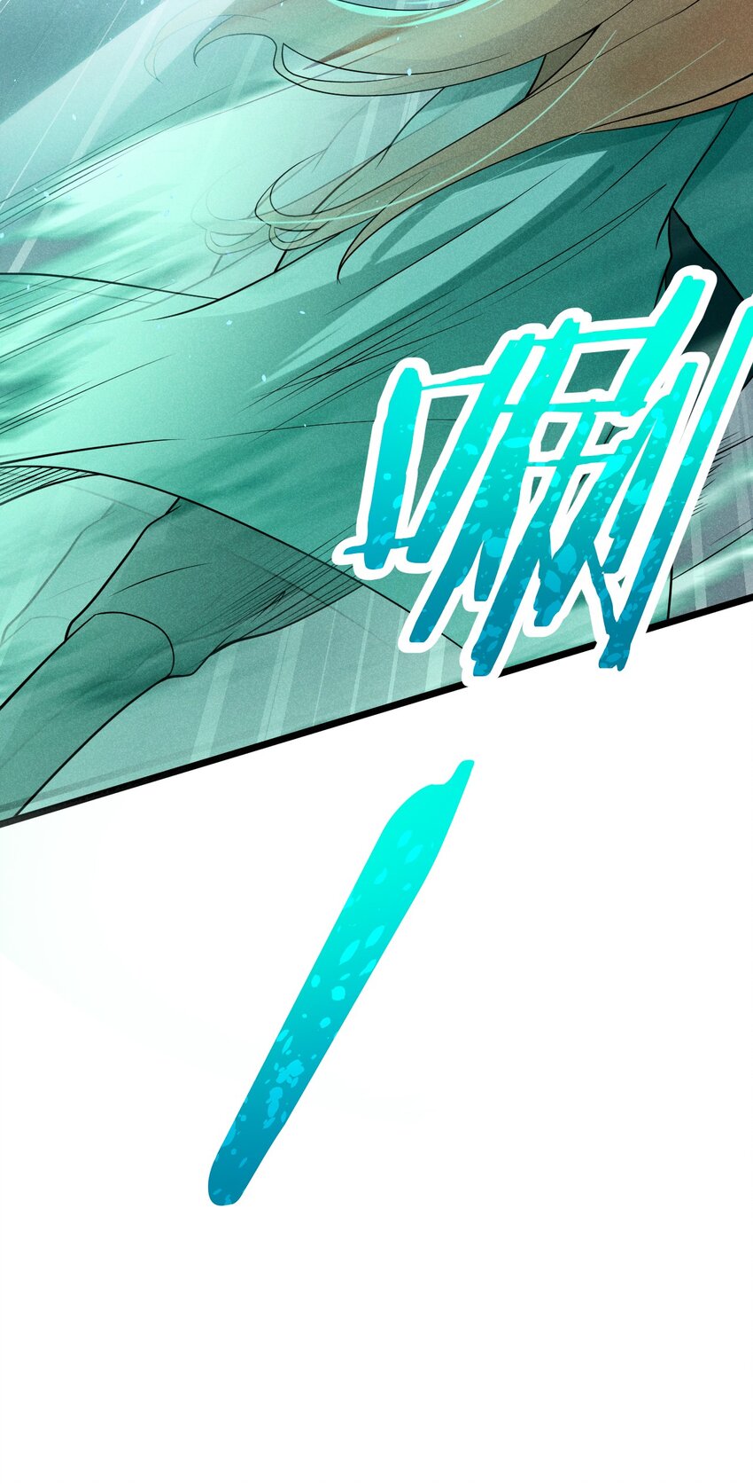 056 这种时候就别磕CP了好吗？(1/2)-第57话