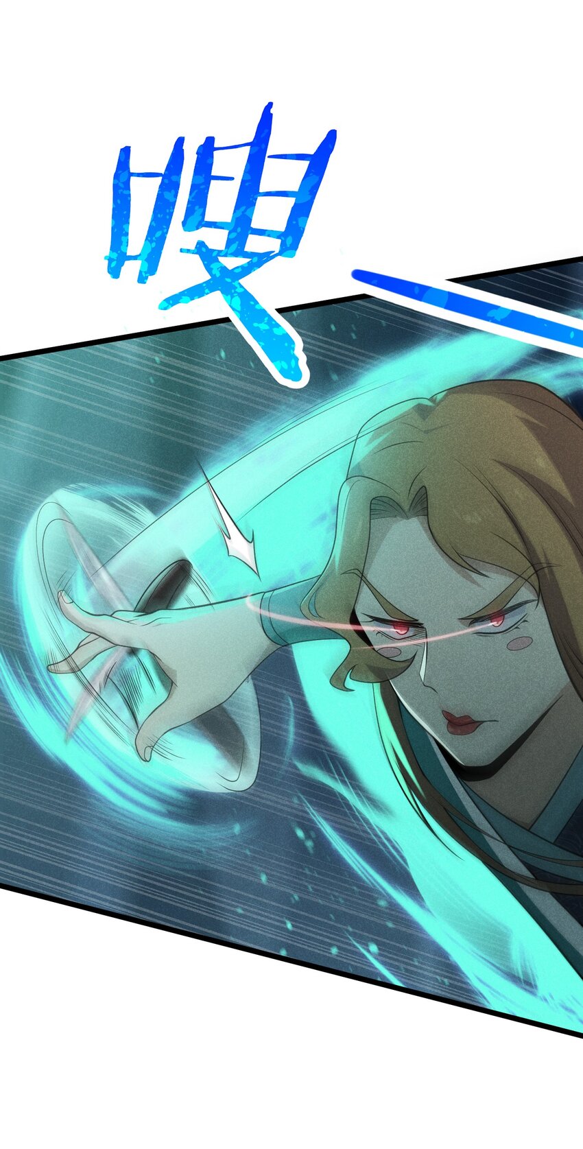 056 这种时候就别磕CP了好吗？(1/2)-第57话