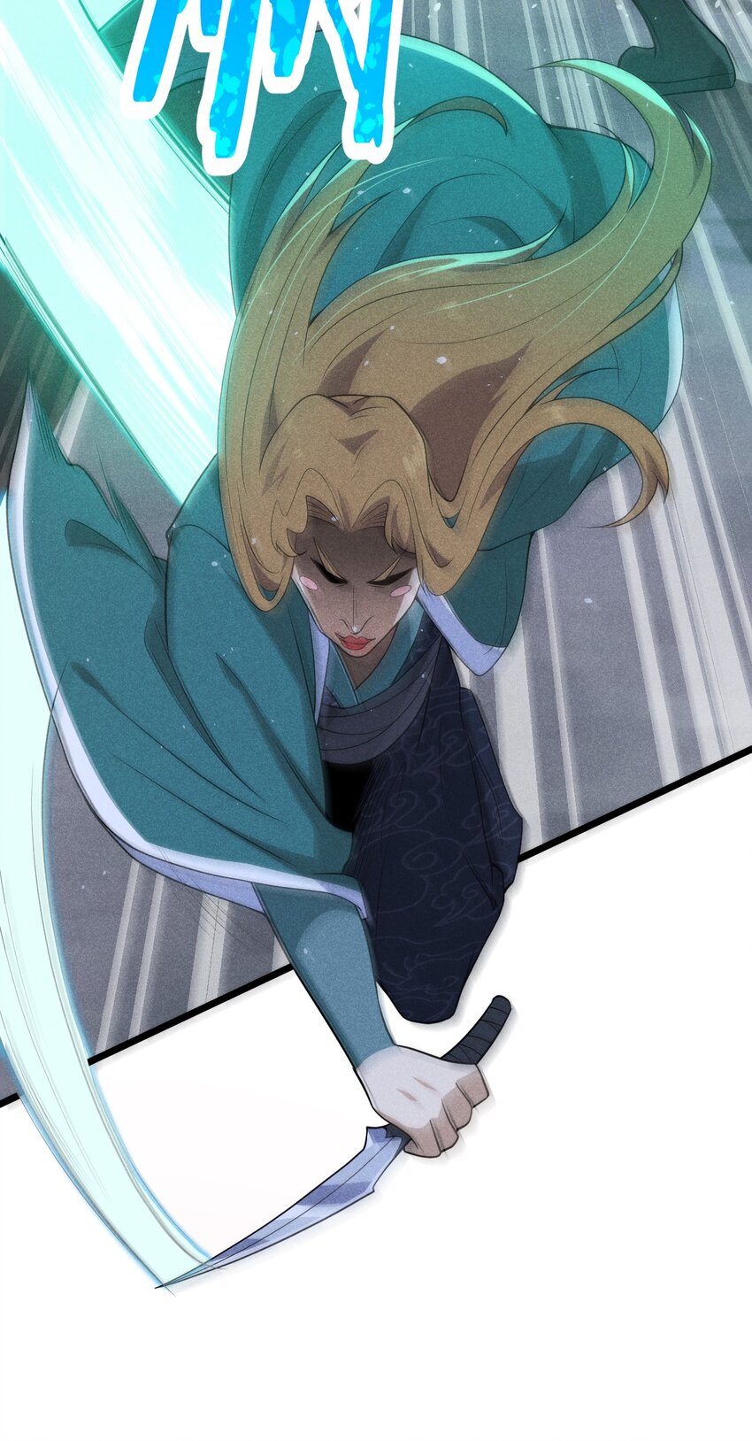 056 这种时候就别磕CP了好吗？(1/2)-第57话