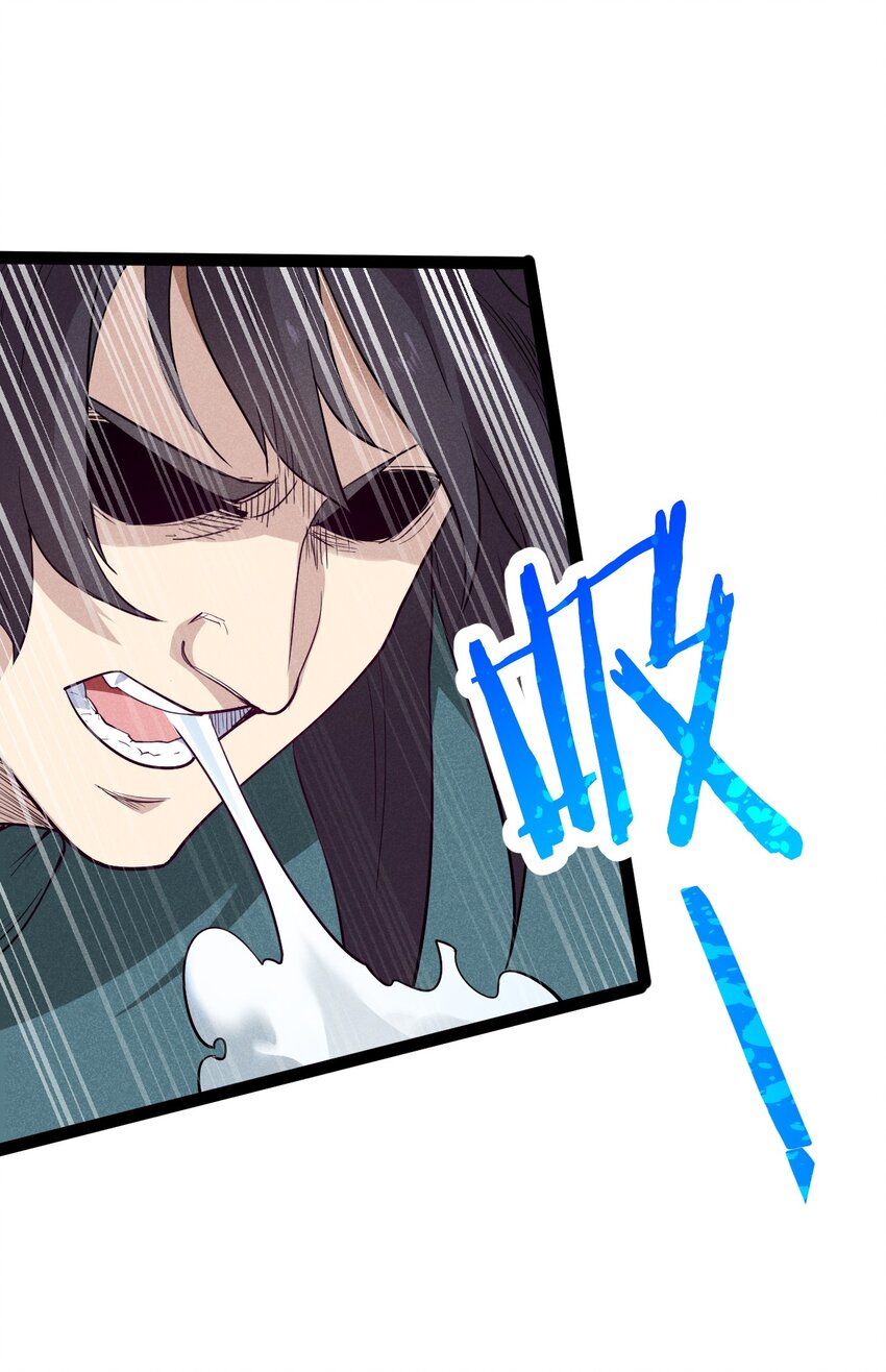 058 希尔科的阴谋(1/2)-第59话
