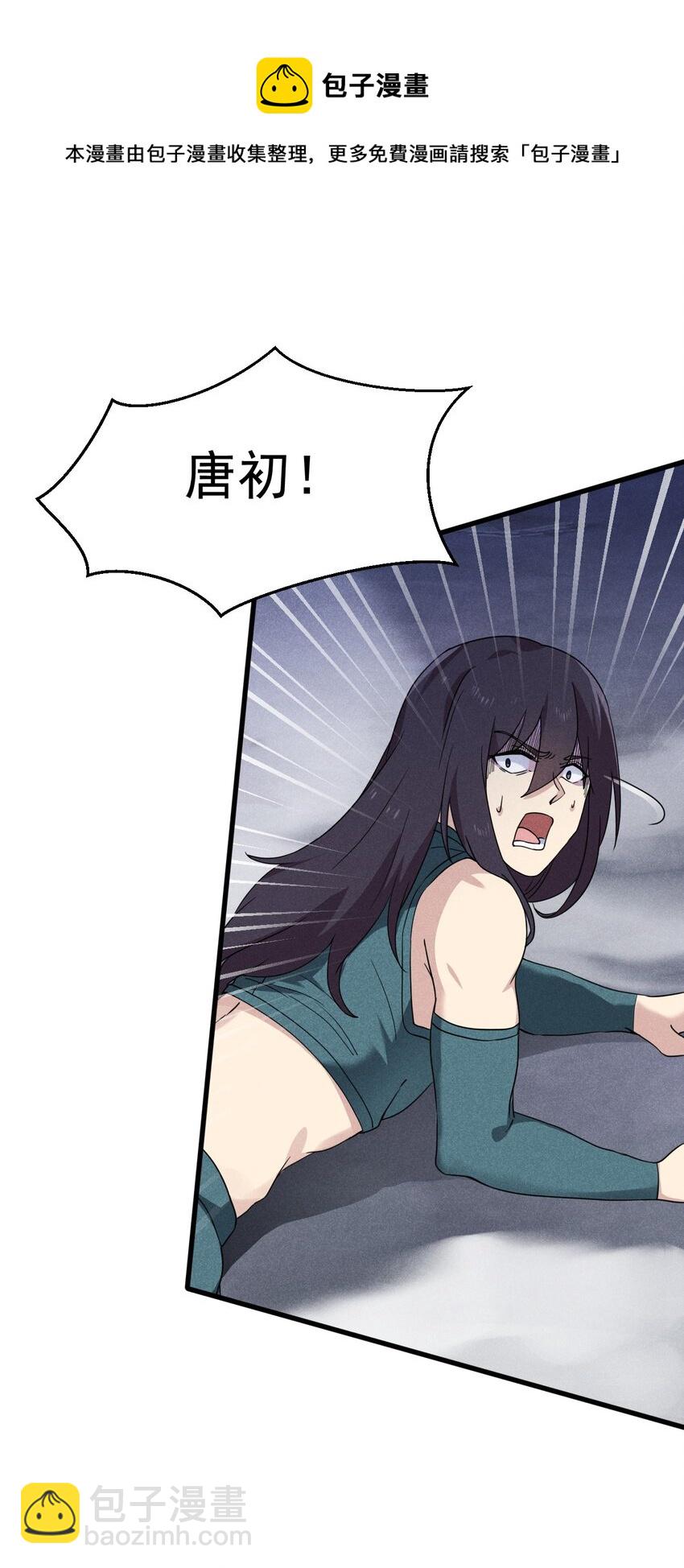 060 最终决战(1/2)-第61话