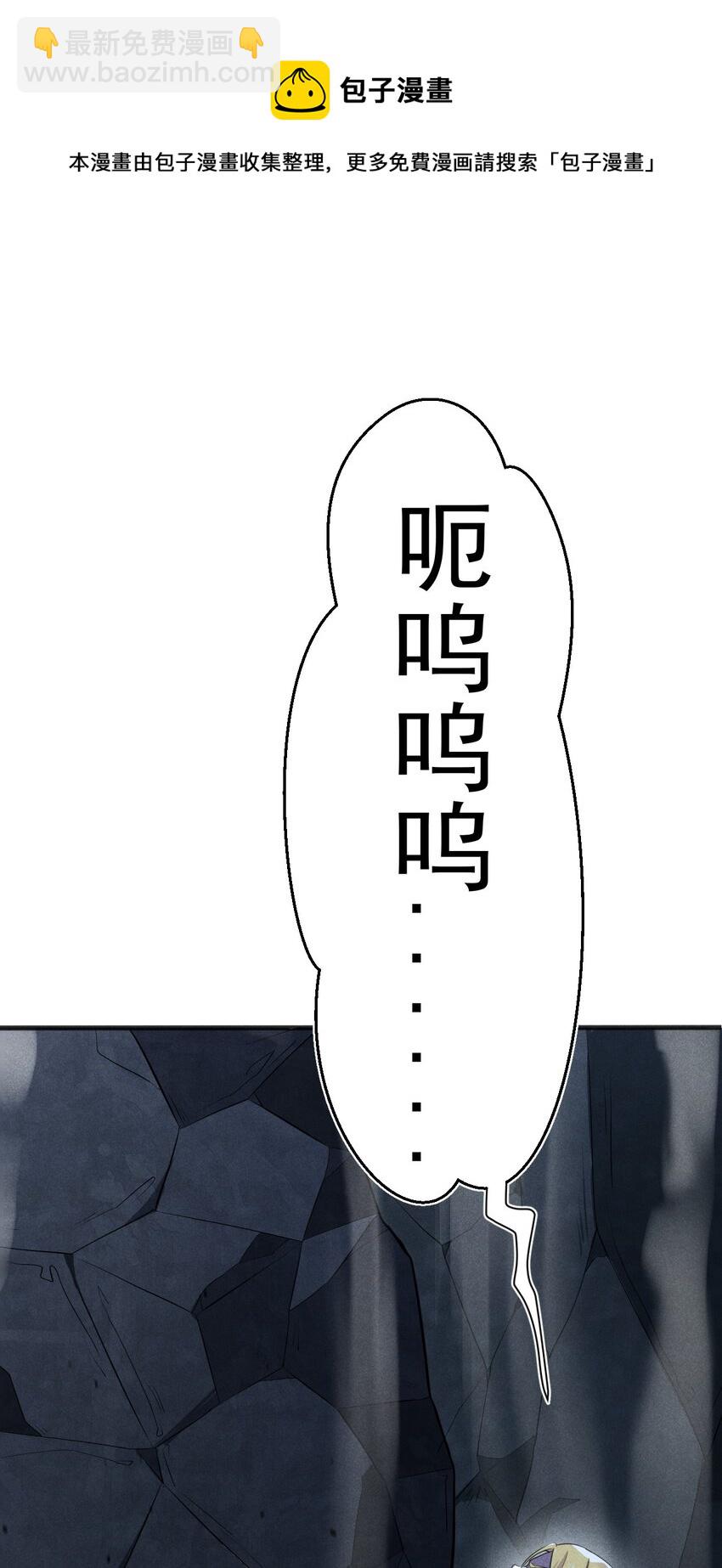 060 最终决战(1/2)-第61话