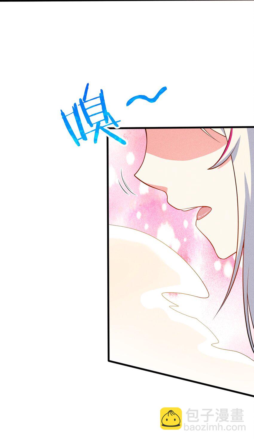 066 刘贤式霸凌(1/3)-第67话