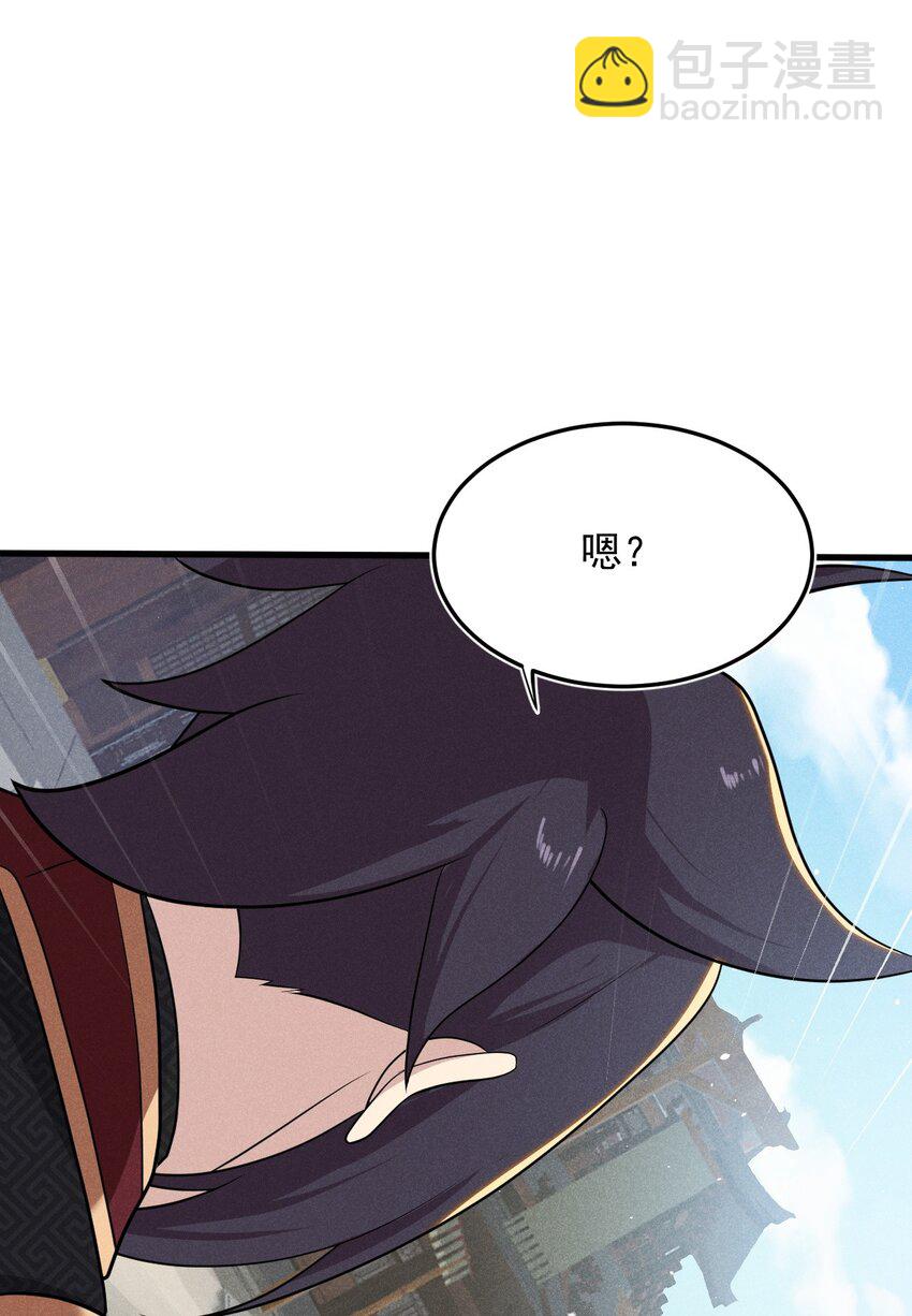 068 赌斗(1/3)-第69话