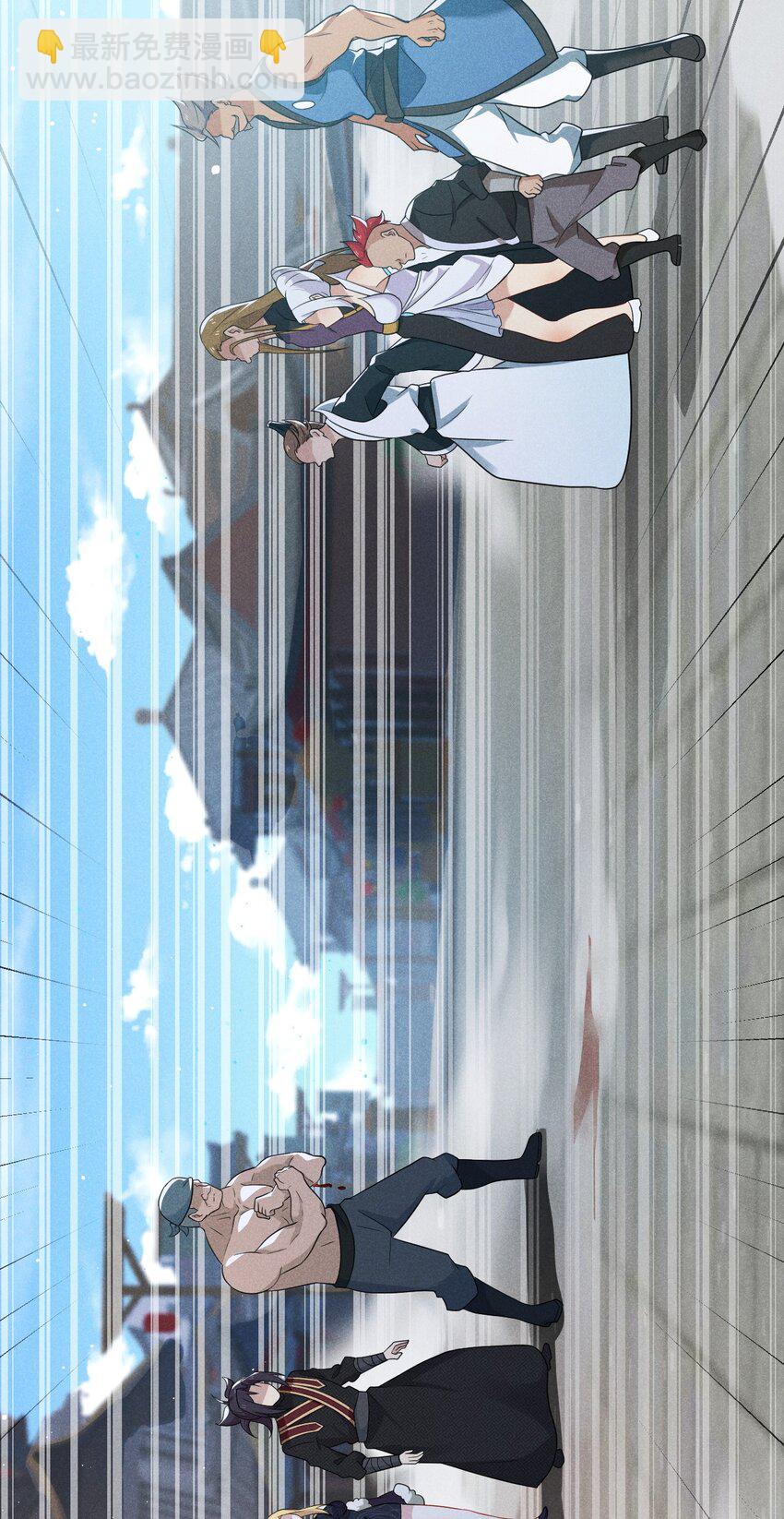 068 赌斗(1/3)-第69话