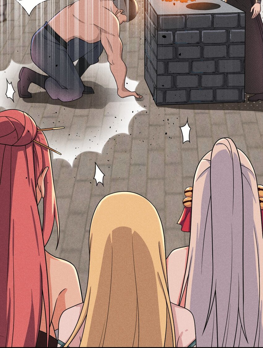 070 老夫要突破了！(1/3)-第71话