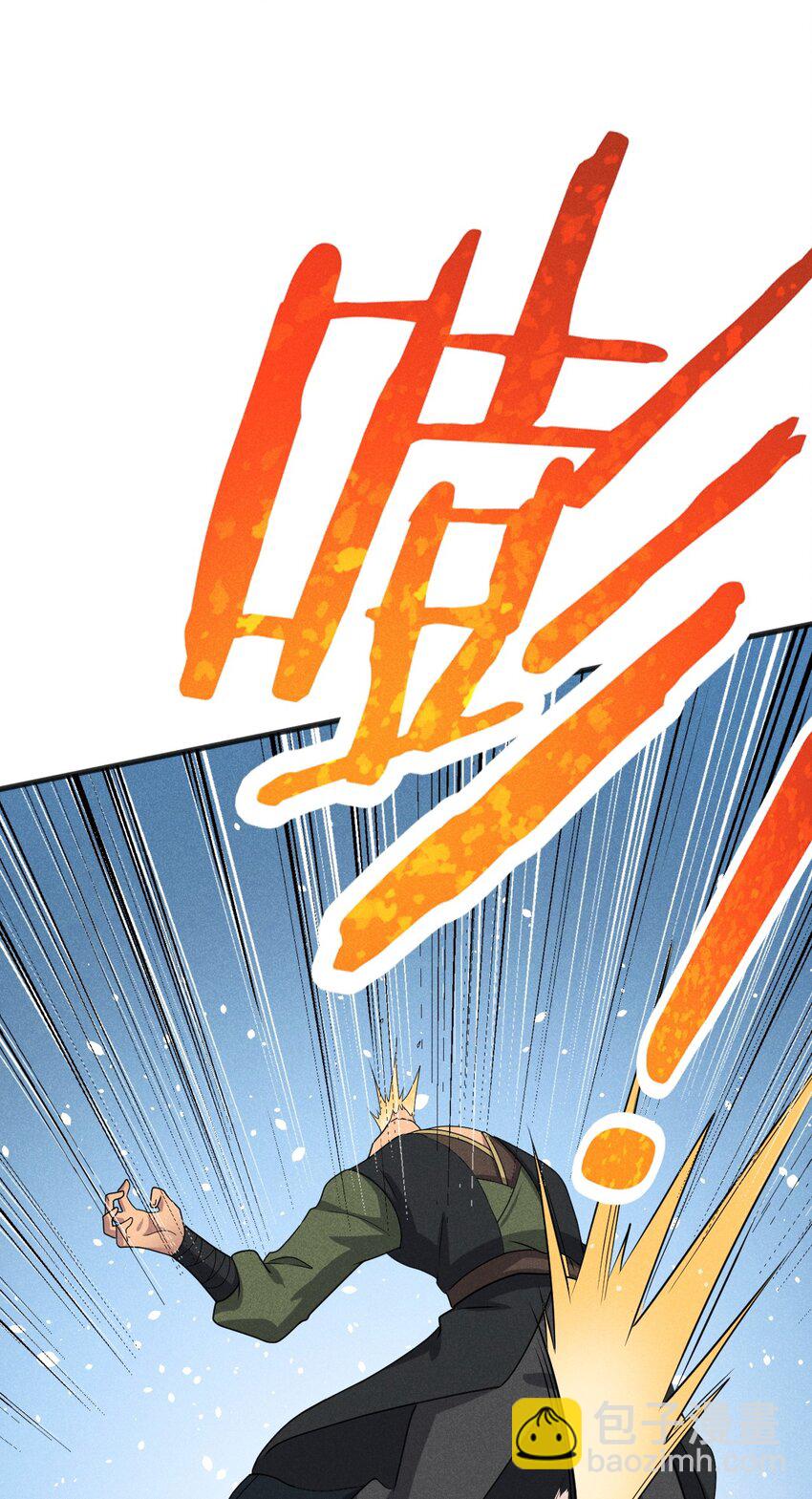 072 我的恩公，心意相通(1/3)-第73话