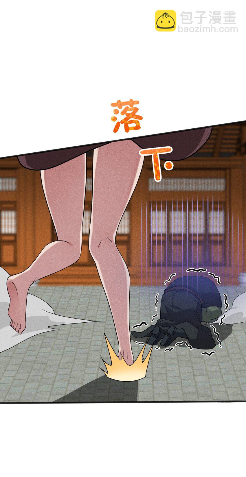 072 我的恩公，心意相通(1/3)-第73话