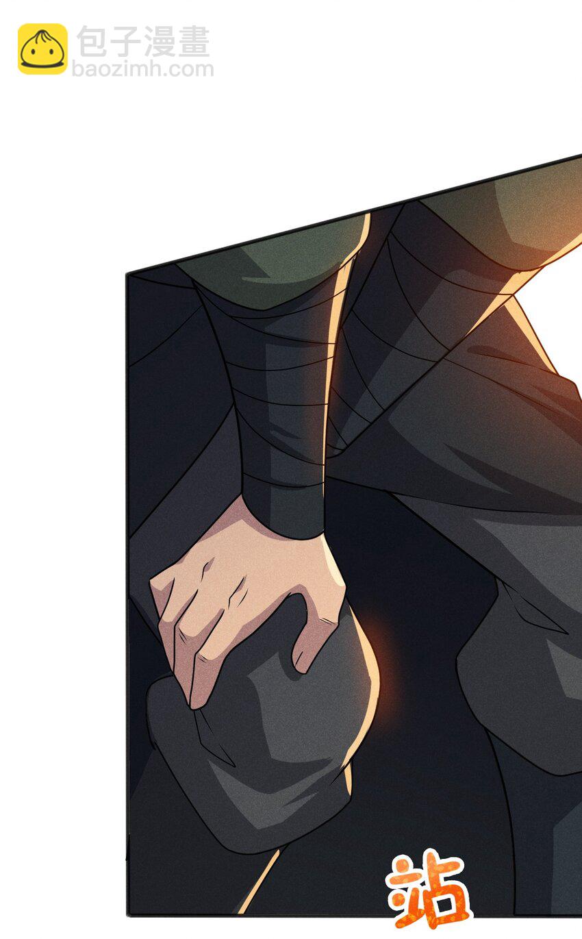 072 我的恩公，心意相通(1/3)-第73话