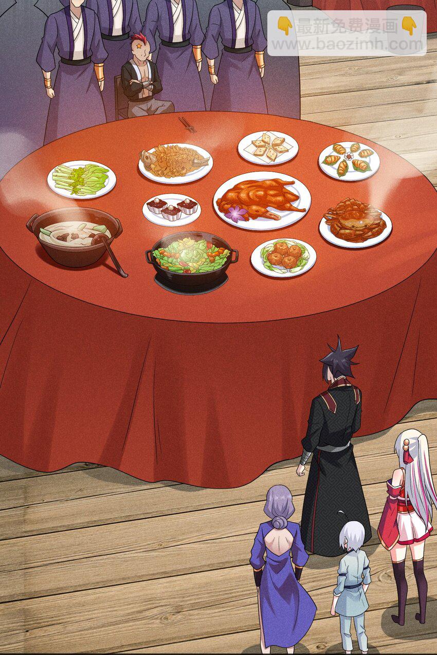 078 亵渎美食之人(1/4)-第79话
