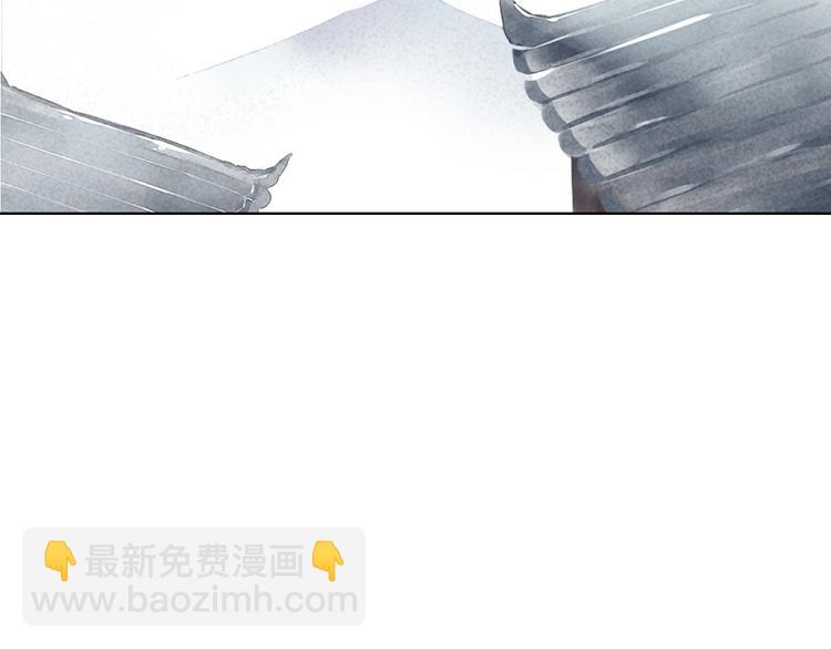 🍘武林第一废 第1话 大侠就要穿女装！ 第27页