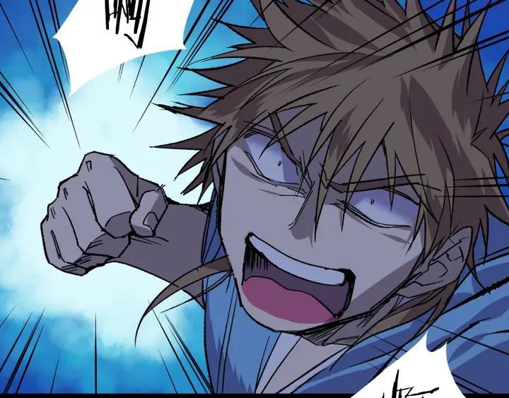 🍘武林第一废 第104话 要死在这儿了吗？ 第27页