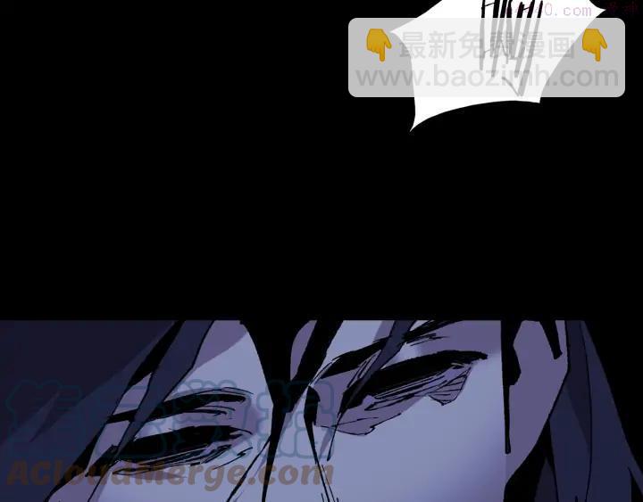 🍘武林第一废 第104话 要死在这儿了吗？ 第28页