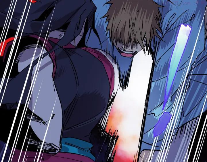 🍘武林第一废 第104话 要死在这儿了吗？ 第32页