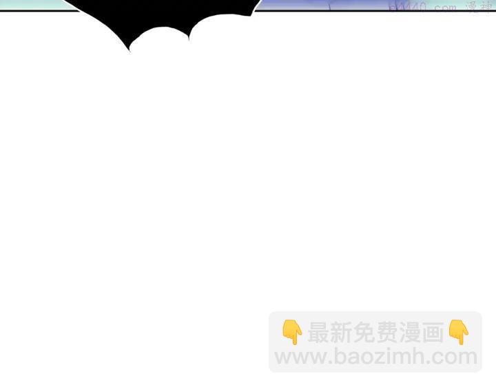 🍘武林第一废 第106话 复生 第15页