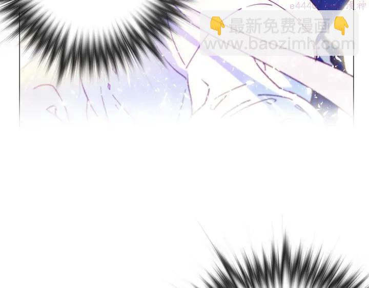 🍘武林第一废 第106话 复生 第26页