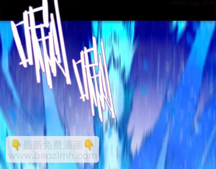 🍘武林第一废 第106话 复生 第42页