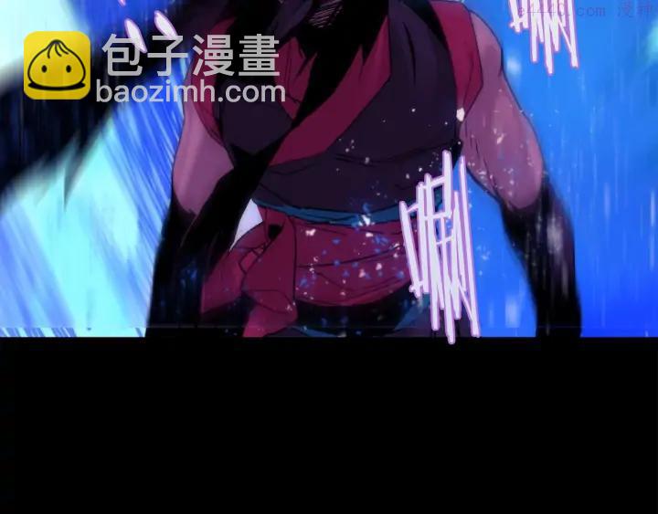 🍘武林第一废 第106话 复生 第44页