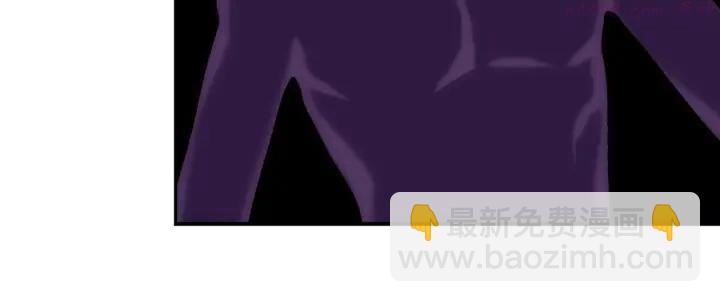 🍘武林第一废 第112话 不杀生的昆仑派 第39页