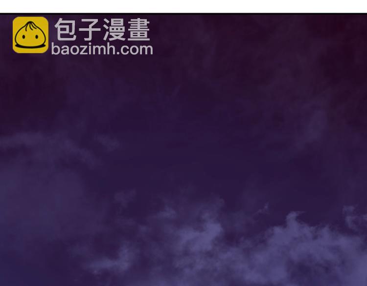 🍘武林第一废 第115话 游侠 第14页