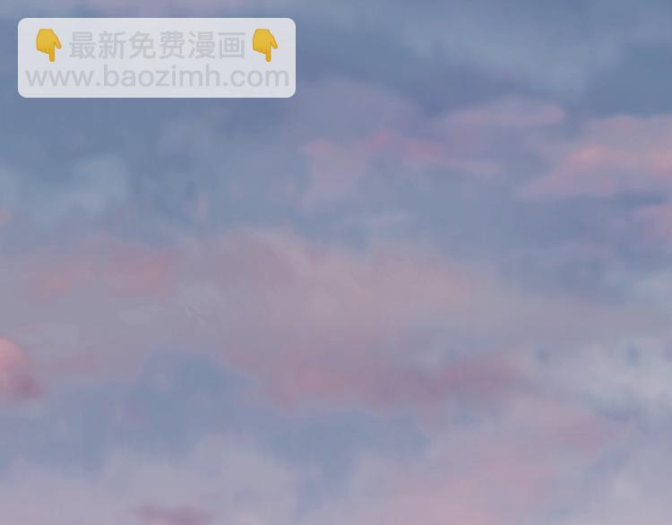 🍘武林第一废 第115话 游侠 第34页
