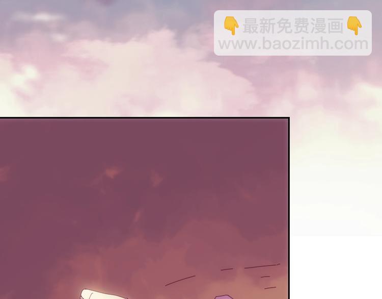 🍘武林第一废 第115话 游侠 第35页