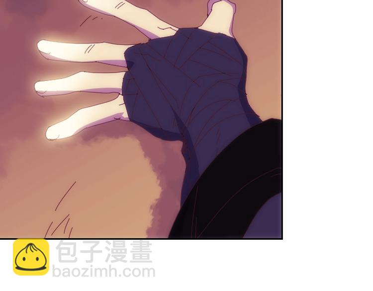 🍘武林第一废 第115话 游侠 第36页