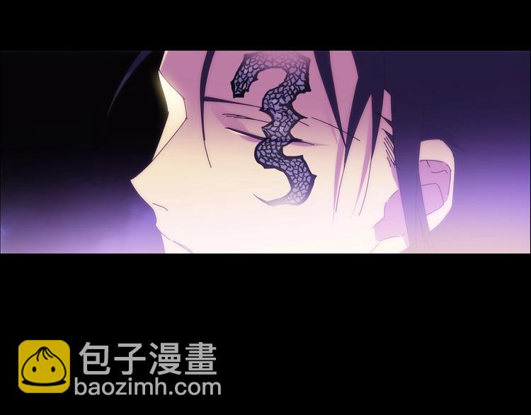🍘武林第一废 第115话 游侠 第49页